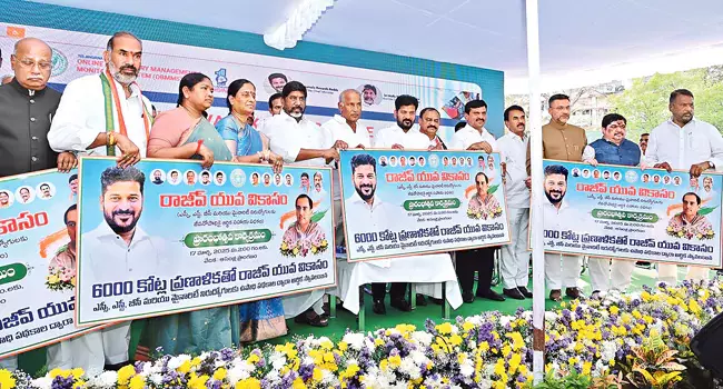 CM Revanth Reddy: विधानसभा परिसर में युवा विकासम योजना का शुभारंभ किया CM Revanth Reddy: विधानसभा परिसर में युवा विकासम योजना का शुभारंभ किया