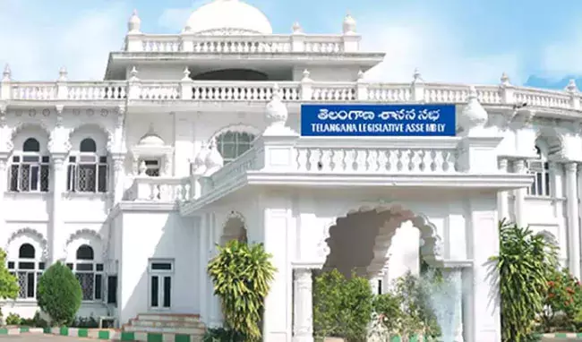 Telangana: विधान सभा ने सर्वसम्मति से बीसी आरक्षण विधेयक को मंजूरी दी Telangana: विधान सभा ने सर्वसम्मति से बीसी आरक्षण विधेयक को मंजूरी दी