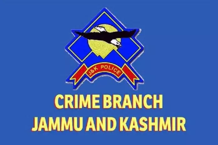 CBI ने धोखाधड़ी से जमीन बेचने के मामले में जम्मू के व्यक्ति के खिलाफ आरोप पत्र दायर किया CBI ने धोखाधड़ी से जमीन बेचने के मामले में जम्मू के व्यक्ति के खिलाफ आरोप पत्र दायर किया