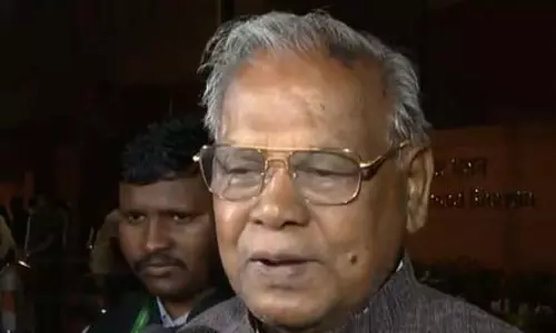 निशांत कुमार राजनीति में आते हैं तो मैं इनका स्वागत करूंगा : जीतन राम मांझी निशांत कुमार राजनीति में आते हैं तो मैं इनका स्वागत करूंगा : जीतन राम मांझी