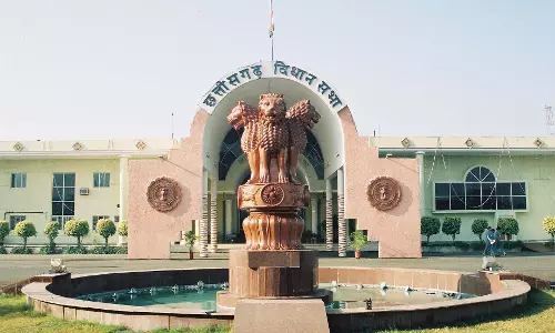 बजट सत्र 2025, अजय चंद्राकर आज राशन दुकानों में अनाज आबंटन का मुद्दा उठायेंगे बजट सत्र 2025, अजय चंद्राकर आज राशन दुकानों में अनाज आबंटन का मुद्दा उठायेंगे