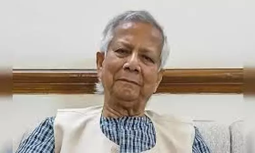 बांग्लादेश के यूनुस चीन का दौरा करेंगे, राष्ट्रपति शी से मुलाकात करेंगे बांग्लादेश के यूनुस चीन का दौरा करेंगे, राष्ट्रपति शी से मुलाकात करेंगे