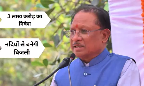 विष्णु सरकार ने छत्तीसगढ़ में लाई ऊर्जा क्रांति