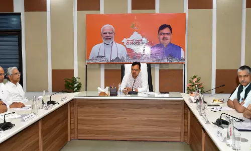 Jaipur: जनकल्याण को समर्पित होगा राजस्थान दिवस - मुख्यमंत्री भजनलाल शर्मा