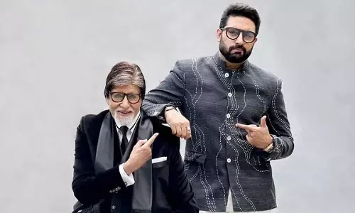 Film Be Happy : अमिताभ बच्चन ने जाहिर की खुशी