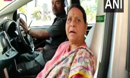 जमीन के बदले नौकरी मामले में पूछताछ के लिए RJD की राबड़ी देवी ईडी के समक्ष पेश होंगी जमीन के बदले नौकरी मामले में पूछताछ के लिए RJD की राबड़ी देवी ईडी के समक्ष पेश होंगी
