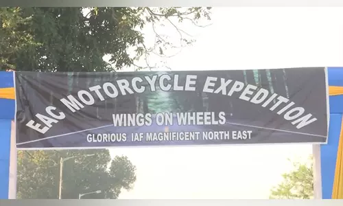 भारतीय वायुसेना ने Bagdogra Air Force Station पर बाइक अभियान का आयोजन किया