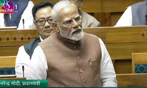 पीएम मोदी लोकसभा को कर रहे संबोधित, देखें LIVE पीएम मोदी लोकसभा को कर रहे संबोधित, देखें LIVE