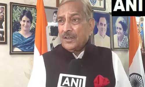 दोषियों को सजा मिलनी चाहिए...: नागपुर हिंसा पर कांग्रेस नेता Pramod Tiwari दोषियों को सजा मिलनी चाहिए...: नागपुर हिंसा पर कांग्रेस नेता Pramod Tiwari