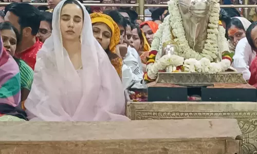 Ujjain: सुनंदा शर्मा ने बाबा महाकाल से लिया आशीर्वाद Ujjain: सुनंदा शर्मा ने बाबा महाकाल से लिया आशीर्वाद