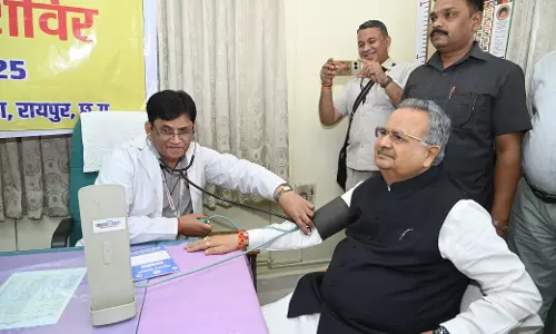 CG विधानसभा में स्वास्थ्य परीक्षण शिविर का शुभारंभ CG विधानसभा में स्वास्थ्य परीक्षण शिविर का शुभारंभ