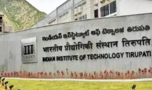 IIT तिरुपति ने डेमो डे का आयोजन किया