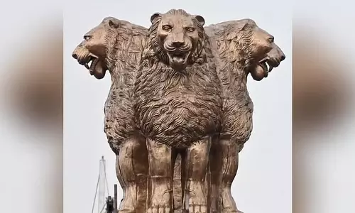 Orissa HC ने राष्ट्रीय प्रतीक के दुरुपयोग पर केंद्र सरकार से जवाब मांगा Orissa HC ने राष्ट्रीय प्रतीक के दुरुपयोग पर केंद्र सरकार से जवाब मांगा