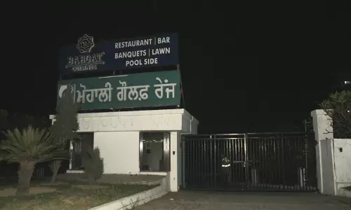 संपत्ति कर का भुगतान न करने पर Mohali गोल्फ रेंज सील संपत्ति कर का भुगतान न करने पर Mohali गोल्फ रेंज सील