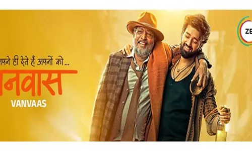 साल की सबसे दिल को छू लेने वाली फिल्मों में से एक, ZEE5 पर देखें वनवास साल की सबसे दिल को छू लेने वाली फिल्मों में से एक, ZEE5 पर देखें वनवास
