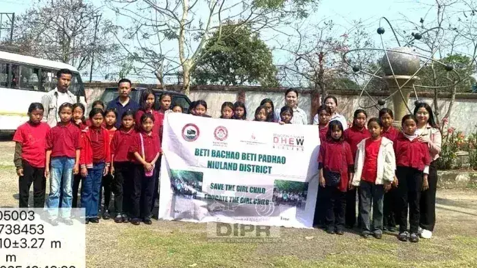 Educational में छात्राओं के लिए शैक्षिक अध्ययन दौरा
