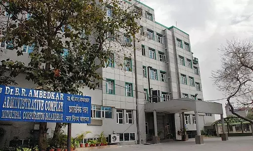 Jalandhar: एमसी 20 मार्च को बजट पेश करेगी