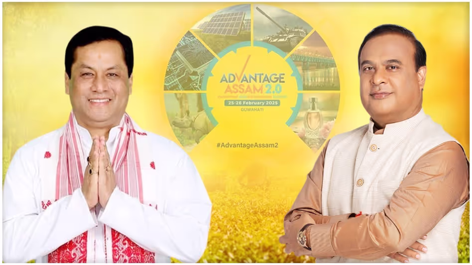 हिमंत बिस्वा सरमा को सर्बानंद सोनोवाल के एडवांटेज Assam से क्या सीखना चाहिए