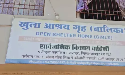 बाथरूम में रेप पीड़िता की लाश मिली