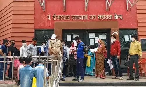 Rajasthan : जन्म-मृत्यु एवं विवाह पंजीयन से संबंधित समस्त सेवाएं दो दिवस के लिए पूर्णतया बंद Rajasthan : जन्म-मृत्यु एवं विवाह पंजीयन से संबंधित समस्त सेवाएं दो दिवस के लिए पूर्णतया बंद