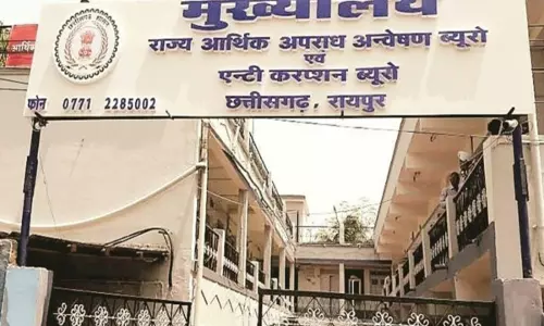 रायपुर EOW की टीम झारखंड के IAS अफसर के खिलाफ लेगी एक्शन