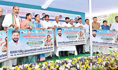 CM Revanth Reddy: विधानसभा परिसर में युवा विकासम योजना का शुभारंभ किया