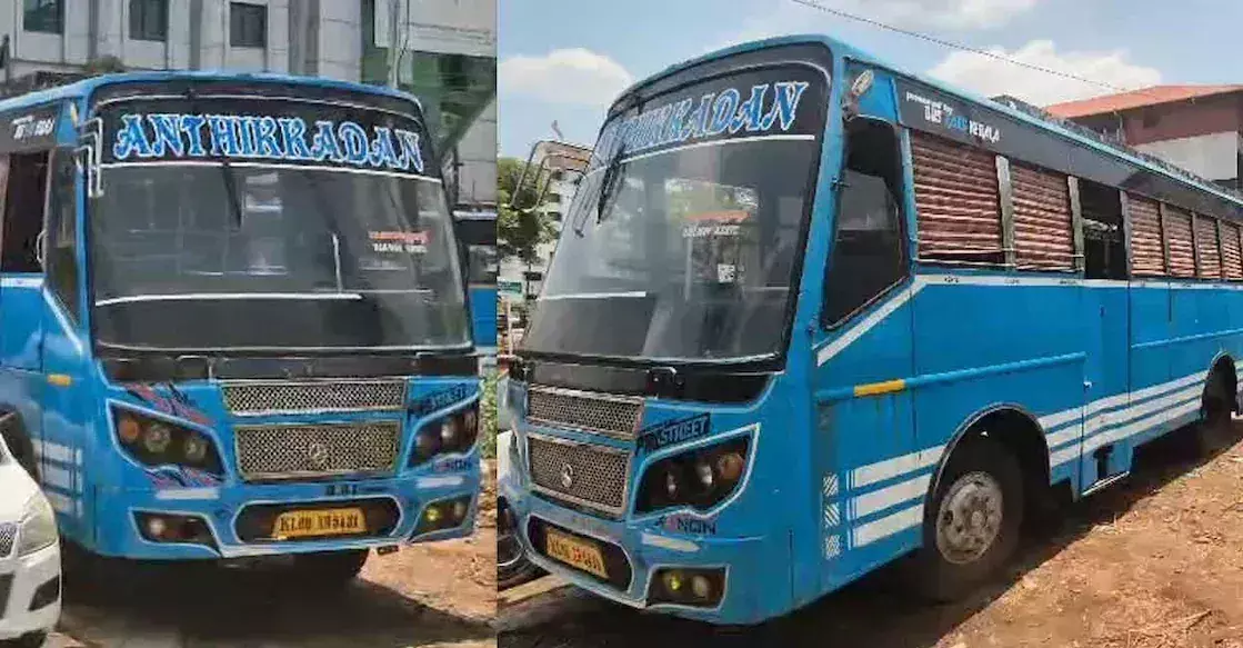 Thrissur सक्थन स्टैंड पर बस में अधेड़ व्यक्ति मृत पाया गया