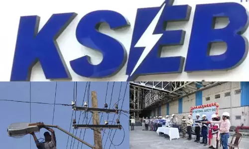 KSEB राज्य स्तरीय सुरक्षा सम्मेलन 20 मार्च से शुरू होगा KSEB राज्य स्तरीय सुरक्षा सम्मेलन 20 मार्च से शुरू होगा
