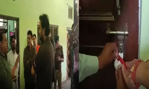 अवैध मदरसा सील, प्रशासन की सख्त कार्रवाई अवैध मदरसा सील, प्रशासन की सख्त कार्रवाई