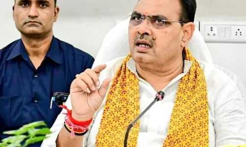 Bundi: पहचान पोर्टल 20 व 21 मार्च को रहेगा बंद