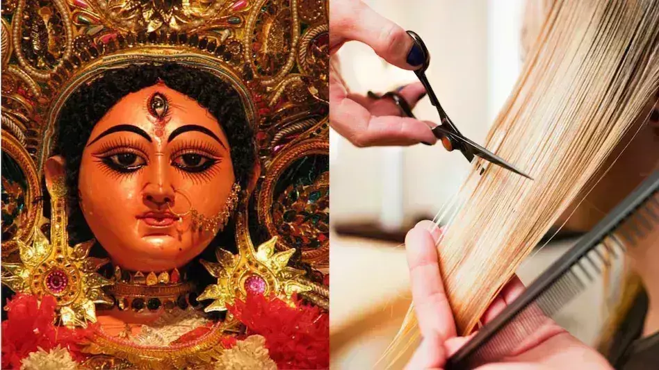 Chaitra Navratri पर  9 दिनों तक भूलकर भी न करें ये काम