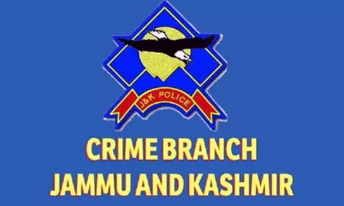 CBI ने धोखाधड़ी से जमीन बेचने के मामले में जम्मू के व्यक्ति के खिलाफ आरोप पत्र दायर किया CBI ने धोखाधड़ी से जमीन बेचने के मामले में जम्मू के व्यक्ति के खिलाफ आरोप पत्र दायर किया