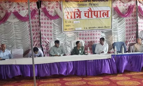 Khairthal-Tijara: ग्राम पंचायत झिरिण्डया के रात्रि चौपाल में जिला कलेक्टर सुनेंगे Khairthal-Tijara: ग्राम पंचायत झिरिण्डया के रात्रि चौपाल में जिला कलेक्टर सुनेंगे