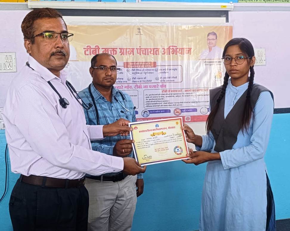 TB उन्मूलन के लिए बेहद जरूरी है सामाजिक सहभागिता : डॉ. प्रदीप कटारिया