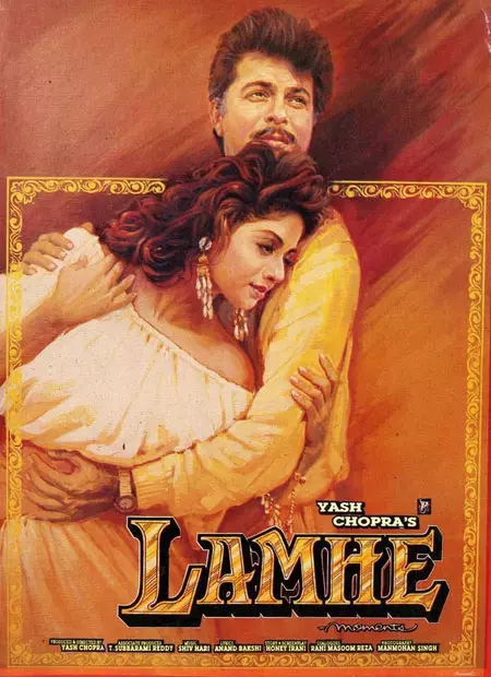 अनिल कपूर और श्रीदेवी की फिल्म ‘लम्हे’ सिनेमाघरों में फिर होगी रिलीज अनिल कपूर और श्रीदेवी की फिल्म ‘लम्हे’ सिनेमाघरों में फिर होगी रिलीज