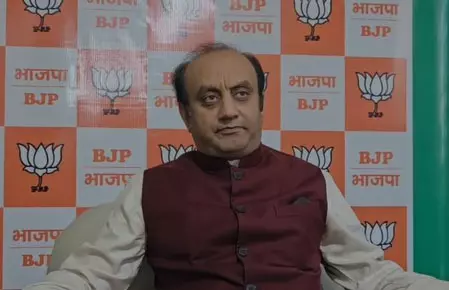 महाकुंभ को लेकर पीएम मोदी का संबोधन ऐतिहासिक और असाधारण : सुधांशु त्रिवेदी महाकुंभ को लेकर पीएम मोदी का संबोधन ऐतिहासिक और असाधारण : सुधांशु त्रिवेदी