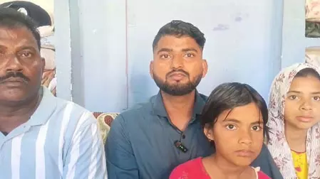 उत्तर प्रदेश : सुल्तानपुर के अब्दुल्ला अली ने परिवार का बढ़ाया मान, यूपी पुलिस भर्ती परीक्षा में प्राप्त किया दूसरा स्थान उत्तर प्रदेश : सुल्तानपुर के अब्दुल्ला अली ने परिवार का बढ़ाया मान, यूपी पुलिस भर्ती परीक्षा में प्राप्त किया दूसरा स्थान