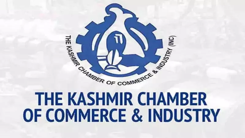 KCCI ने गोंडोला टिकट प्रणाली में सुधार की मांग की KCCI ने गोंडोला टिकट प्रणाली में सुधार की मांग की