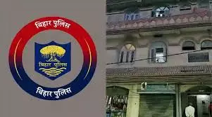 Patna: कंकड़बाग में दिन दहाड़े एक करोड़ की लूट Patna: कंकड़बाग में दिन दहाड़े एक करोड़ की लूट