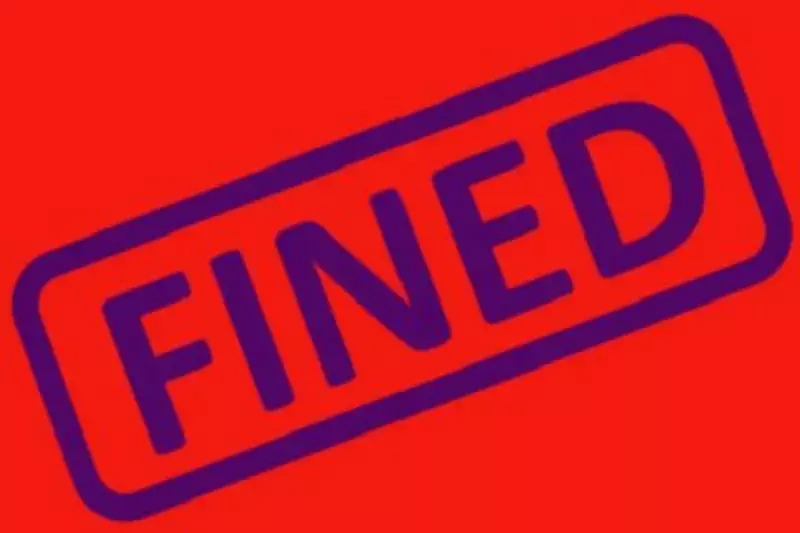 Srinagar में एफबीओ और व्यापारियों पर 1.52 लाख रुपये का जुर्माना Srinagar में एफबीओ और व्यापारियों पर 1.52 लाख रुपये का जुर्माना
