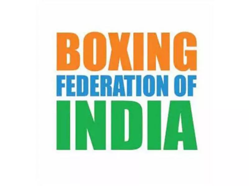 BFI प्रमुख ने धन के कुप्रबंधन के लिए सचिव, कोषाध्यक्ष को निलंबित किया BFI प्रमुख ने धन के कुप्रबंधन के लिए सचिव, कोषाध्यक्ष को निलंबित किया