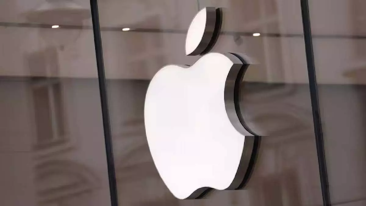 जर्मनी में Apple को बड़ा झटका, जानें मामला जर्मनी में Apple को बड़ा झटका, जानें मामला