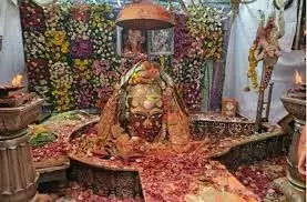 MP News:बिना रंग-गुलाल के बाबा महाकाल मंदिर में रंगपंचमी MP News:बिना रंग-गुलाल के बाबा महाकाल मंदिर में रंगपंचमी