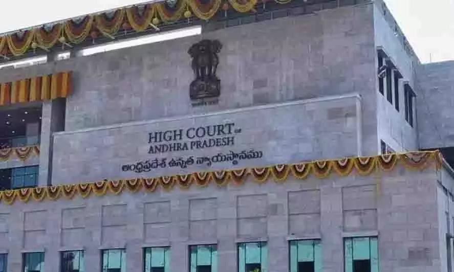 Andhra Pradesh HC के पैनल ने CRZ उल्लंघन के लिए भीमिली समुद्र तट का निरीक्षण किया Andhra Pradesh HC के पैनल ने CRZ उल्लंघन के लिए भीमिली समुद्र तट का निरीक्षण किया
