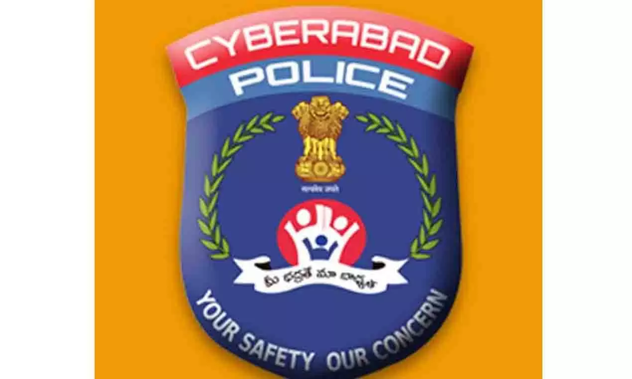 Cyberabad में 5 और साइबर अपराध पुलिस स्टेशन खोलने की योजना Cyberabad में 5 और साइबर अपराध पुलिस स्टेशन खोलने की योजना