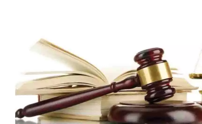 Telangana HC ने मेडिगड्डा FIR को रद्द करने की केटीआर की याचिका पर आदेश सुरक्षित रखा Telangana HC ने मेडिगड्डा FIR को रद्द करने की केटीआर की याचिका पर आदेश सुरक्षित रखा