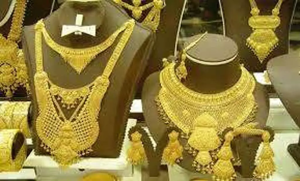 सोना फिर चढ़ा: आज क्या है कीमत की स्थिति? सोना फिर चढ़ा: आज क्या है कीमत की स्थिति?
