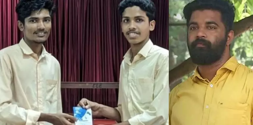 Kochi: पॉलिटेक्निक कॉलेज छात्रावास में गांजा बरामद, आरोपी केएसयू कार्यकर्ता – पीएम अर्शो Kochi: पॉलिटेक्निक कॉलेज छात्रावास में गांजा बरामद, आरोपी केएसयू कार्यकर्ता – पीएम अर्शो