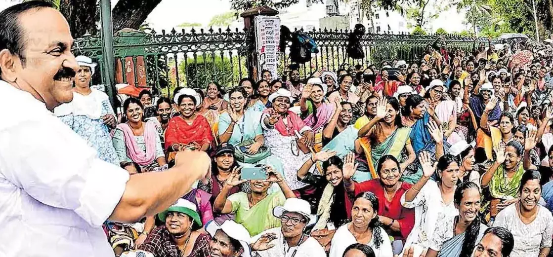 KERALA: बेहतर वेतन-लाभ की मांग को लेकर आंगनवाड़ी कर्मचारियों की हड़ताल तीसरे दिन भी जारी KERALA: बेहतर वेतन-लाभ की मांग को लेकर आंगनवाड़ी कर्मचारियों की हड़ताल तीसरे दिन भी जारी