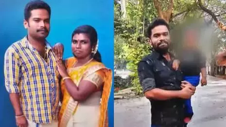 Kollam में दंपत्ति ने ढाई साल के बेटे की गला रेतकर हत्या कर दी Kollam में दंपत्ति ने ढाई साल के बेटे की गला रेतकर हत्या कर दी